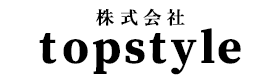 鉄筋工事を営む三郷市の株式会社topstyleはただいま現場スタッフ募集中！